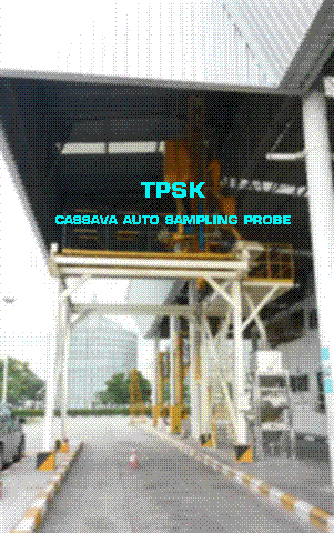 เครื่องสุ่มเก็บตัวอย่างมันเส้น